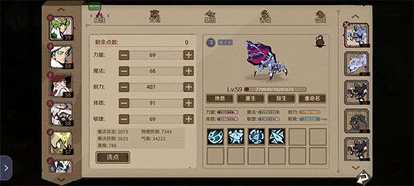 ʱ֮Կڲ°汾v0.0.13 ٷ