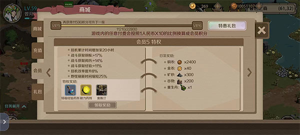 ʱ֮Կڲ°汾v0.0.13 ٷ