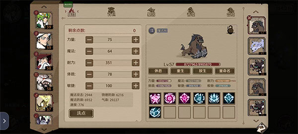 ʱ֮Կڲ°汾v0.0.13 ٷ