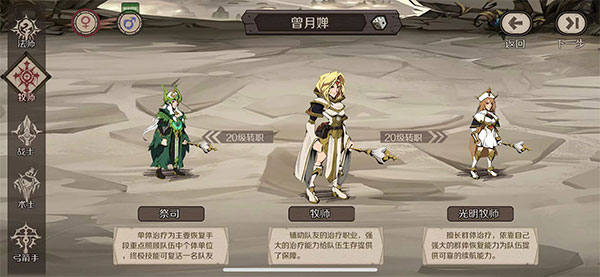 ʱ֮Կڲ°汾v0.0.13 ٷ