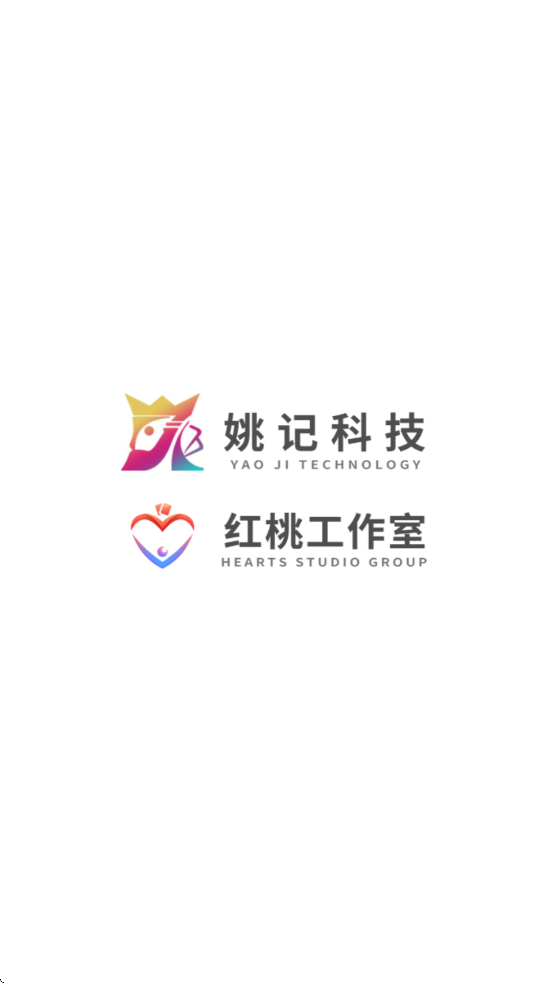 ˮ°汾ذװv2.1.2.0 ٷ