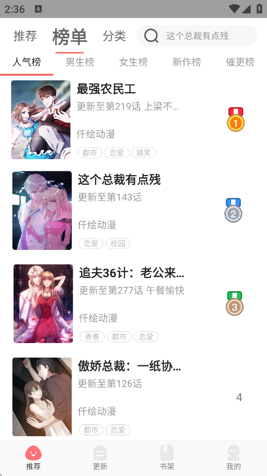 ÿذװֻv2.6.5 °
