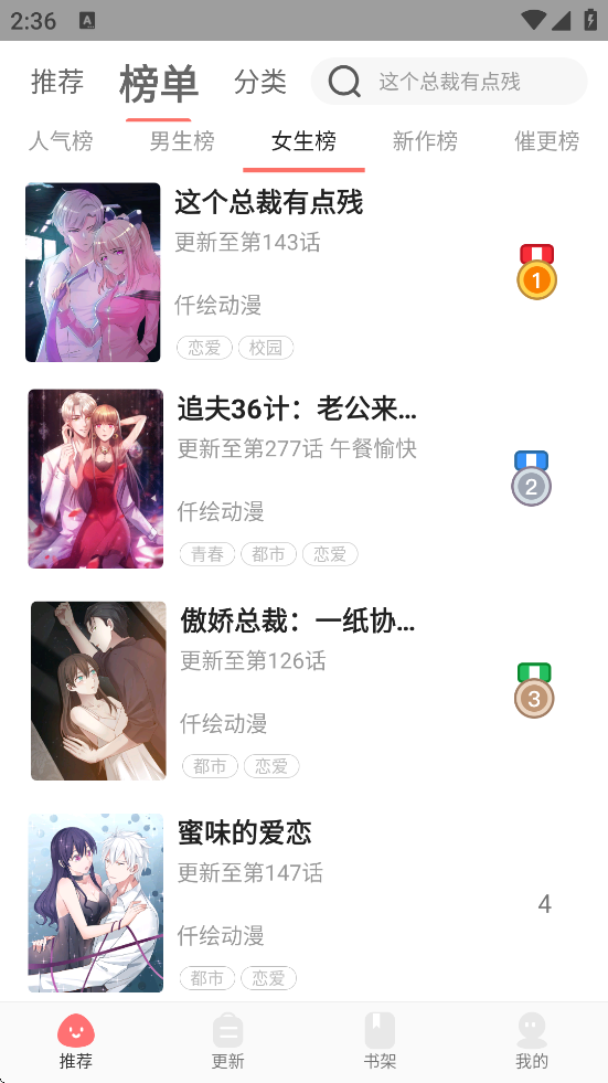 ÿذװֻv2.6.5 °
