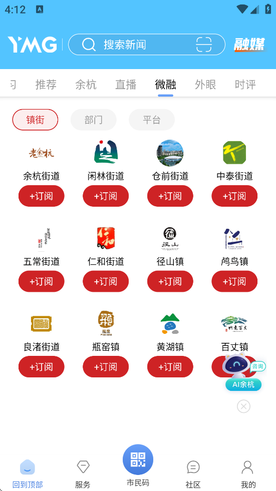 ຼٷذװv5.3.0 °