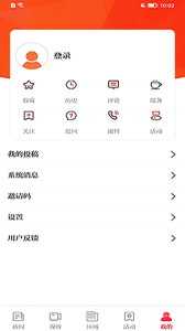 ذװ׿v3.0.12 °