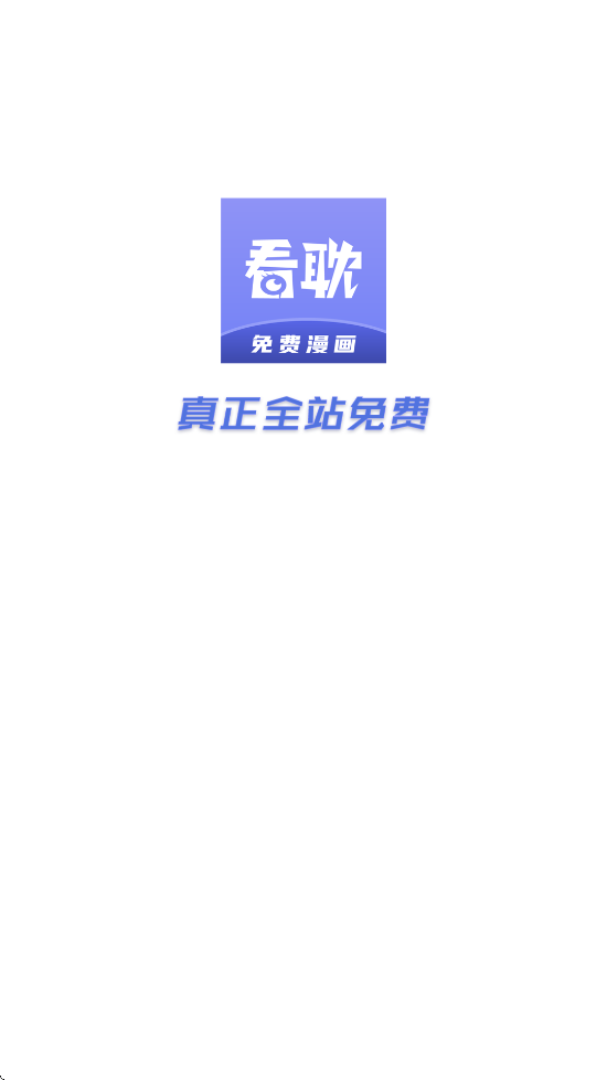 عٷ°汾v1.0.4 ׿