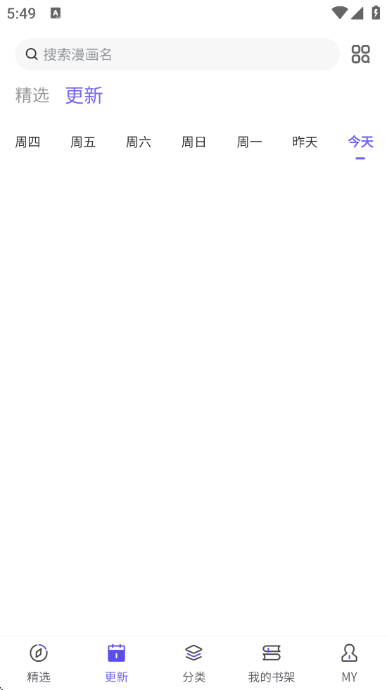 عٷ°汾v1.0.4 ׿