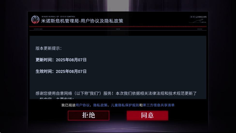 ;ذ׿v2.2.57.0 ֻ