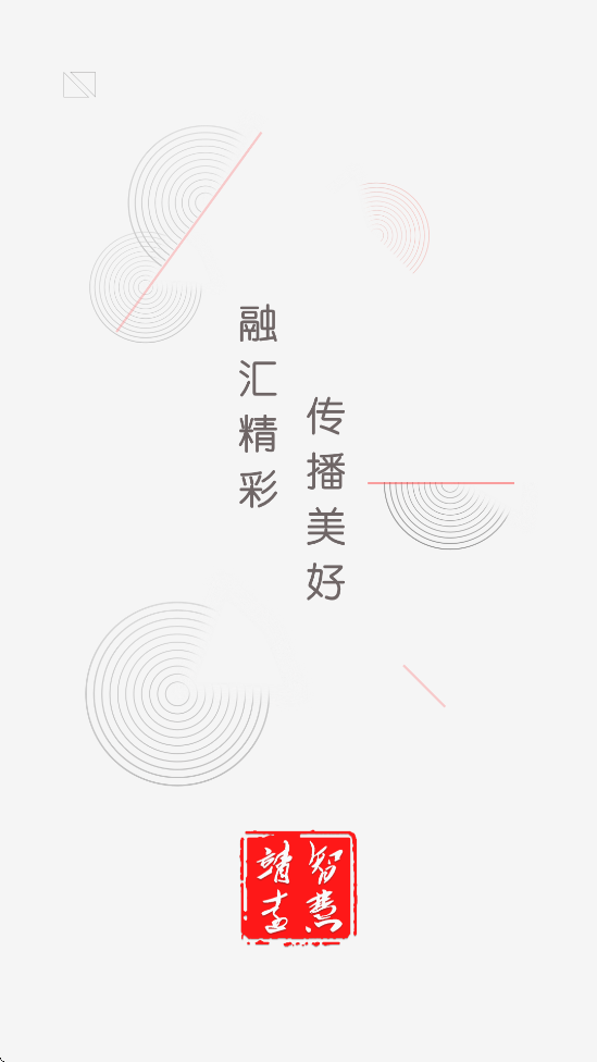 ǻ۾Զذװ2025°汾v4.2.0 ׿