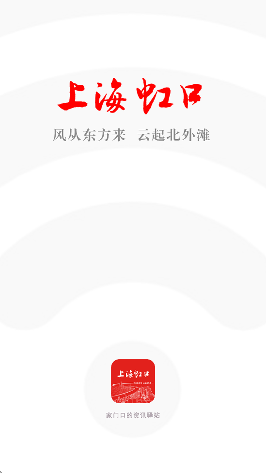 Ϻappٷv3.1.4 ׿