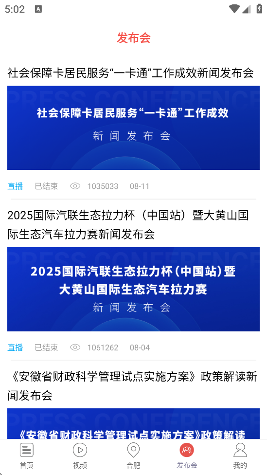 аappذװ°汾v4.3.9 ׿