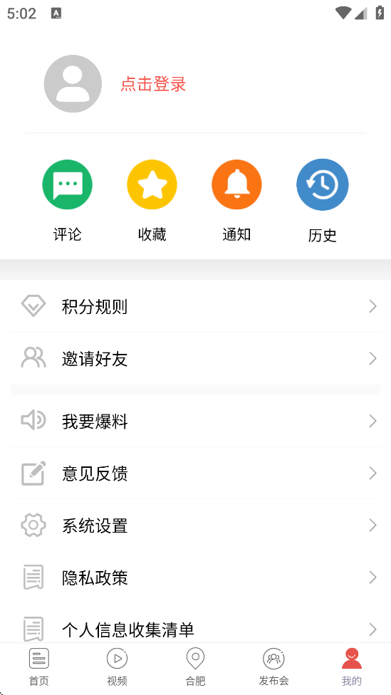 аappذװ°汾v4.3.9 ׿