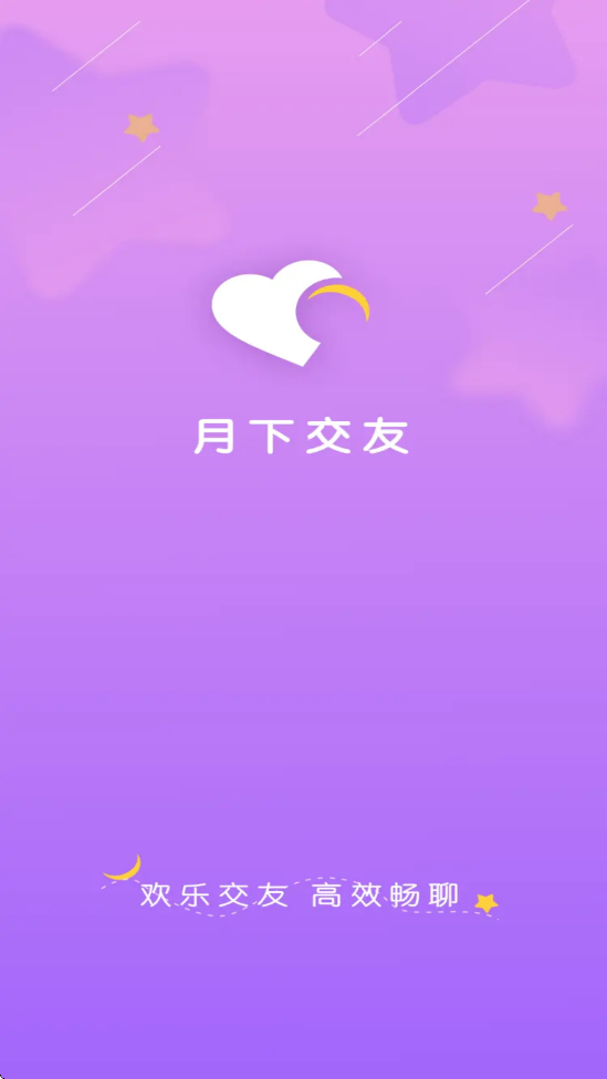 ½Ѱ׿appv2.4.70 °
