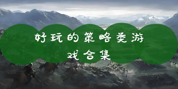 ĲϷϼ
