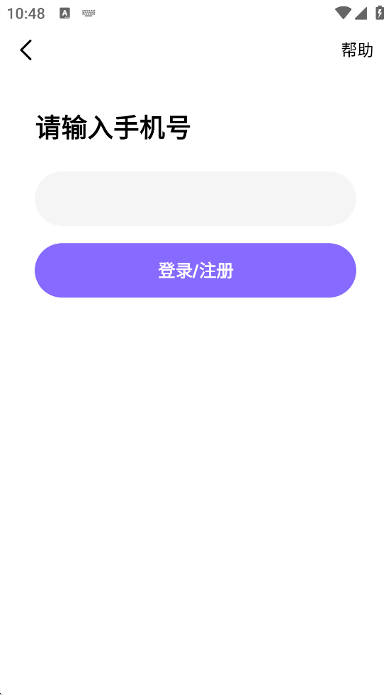 Hello appذװ׿v7.64.0 ٷ
