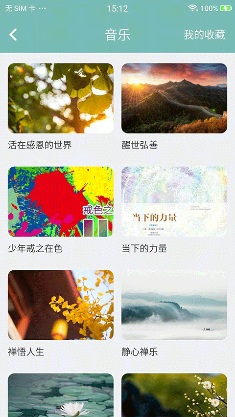 عٷv7.16.7 ׿