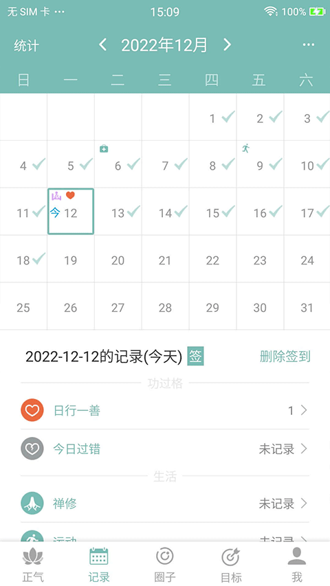 عٷv7.16.7 ׿