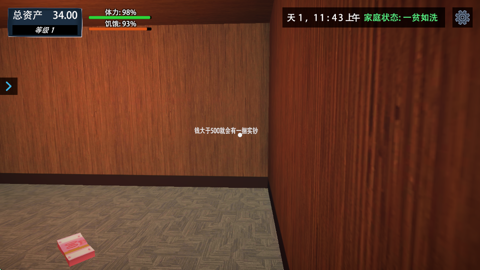 ҵĹضСϷذװ°v73.0.3 ٷ