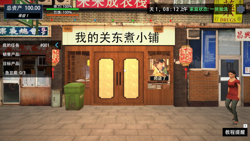 ҵĹضСϷذװ°v73.0.3 ٷ