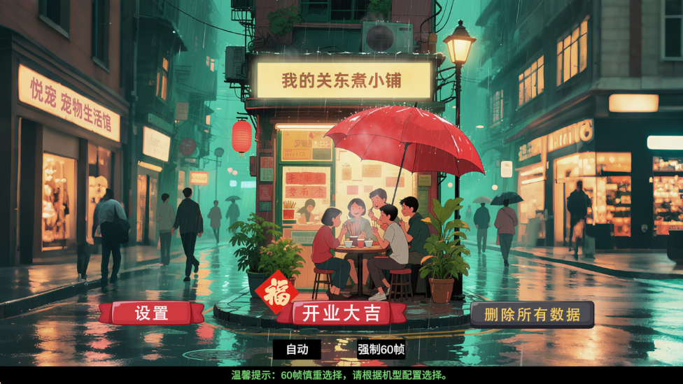 ҵĹضСϷذװ°v73.0.3 ٷ
