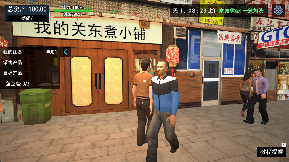 ҵĹضСϷذװ°v73.0.3 ٷ