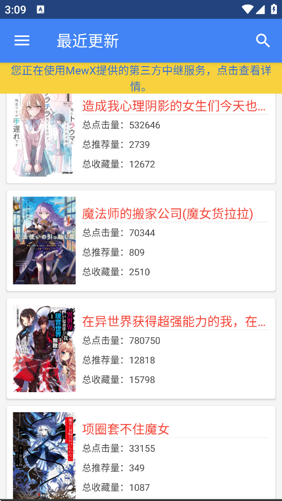 С˵Ŀذװ°汾v1.22 ׿