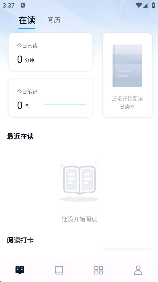ϲĶ°汾ذװv2.0.1 ٷ