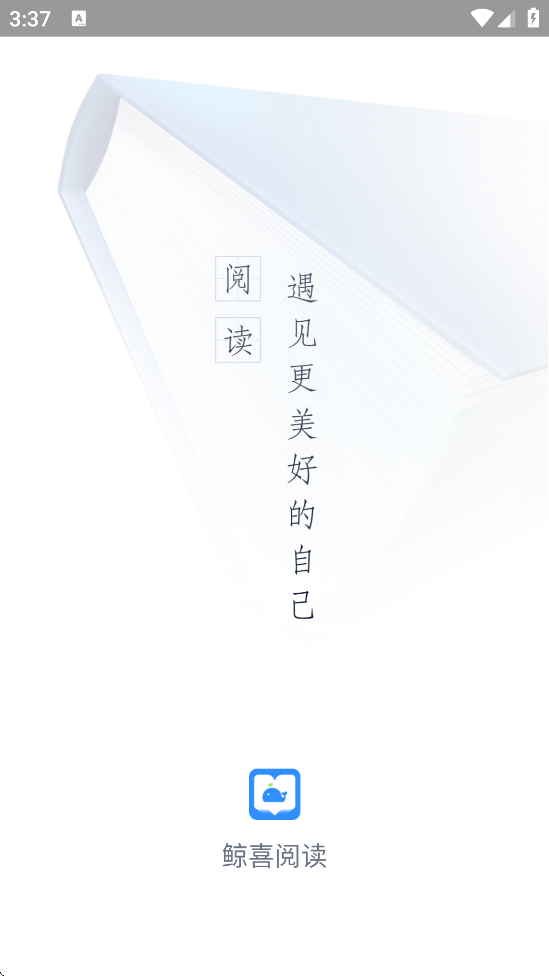 ϲĶ°汾ذװv2.0.1 ٷ