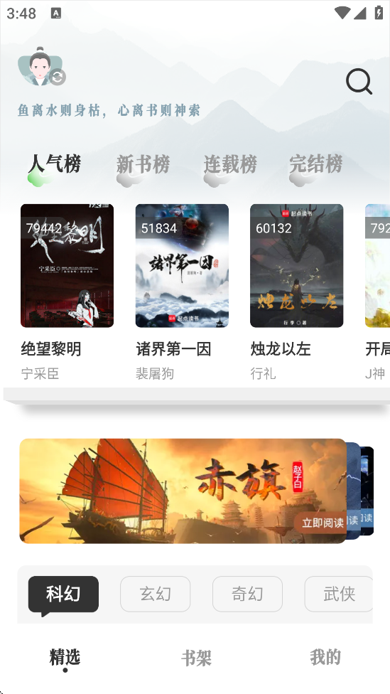 Ұ°ذװv1.4.07 ׿