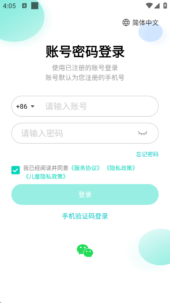 ذװֻv02.16.00.00 °