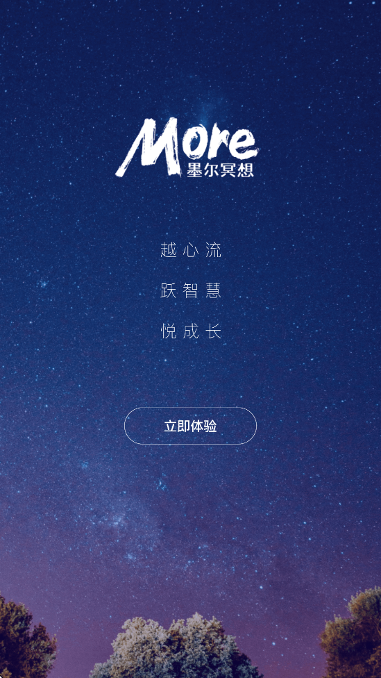īڤappٷذװ°v4.04.3 ׿