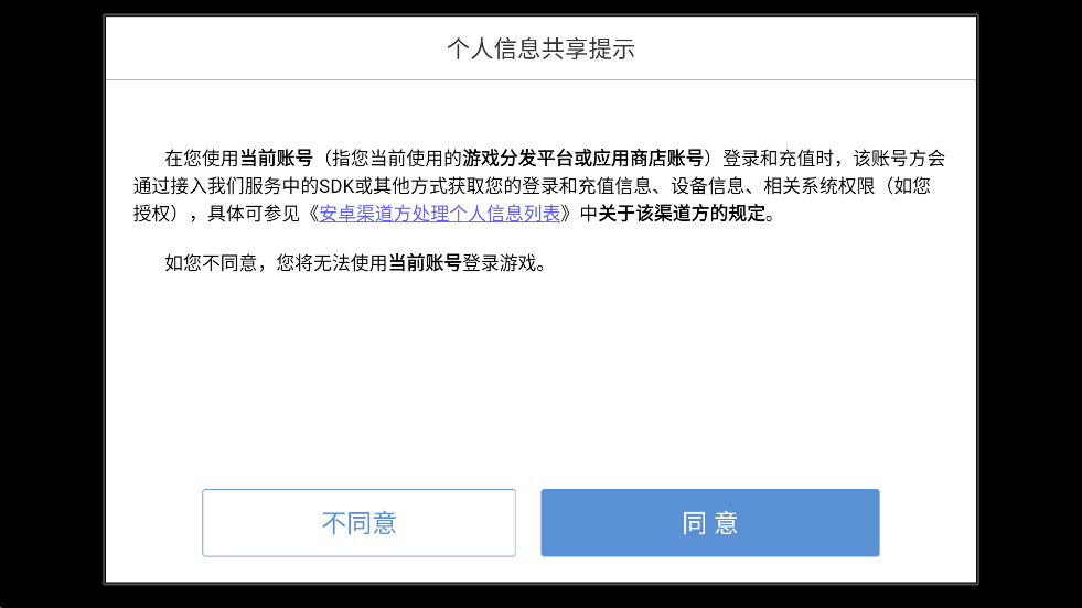 ЦϷ°汾ذװv1.0.274 ׿