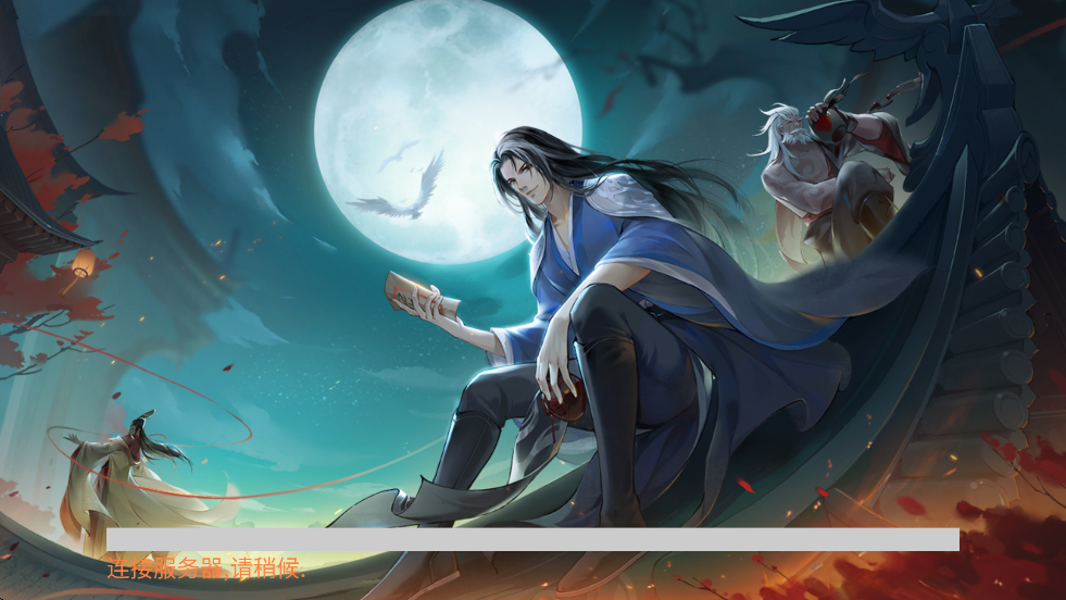 ЦϷ°汾ذװv1.0.274 ׿