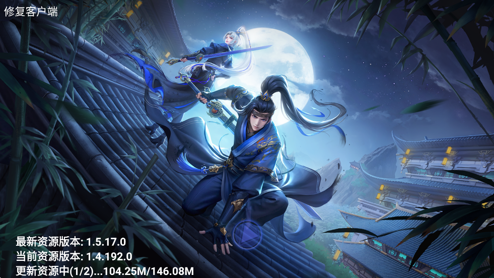 ЦϷ°汾ذװv1.0.274 ׿