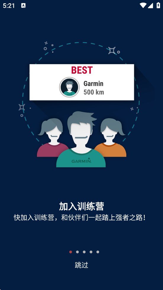 ٶ°汾ذװv7.3.0 ׿
