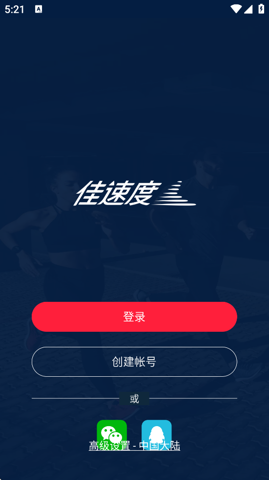 ٶ°汾ذװv7.3.0 ׿