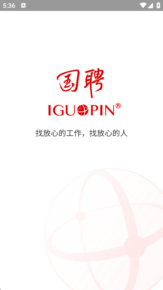 ƸappعٷѰװv5.8.700 °汾
