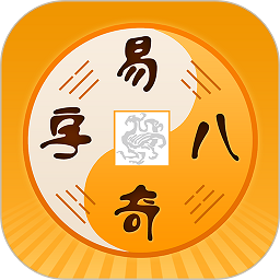 Ļذװ׿v4.8.6 ֻ