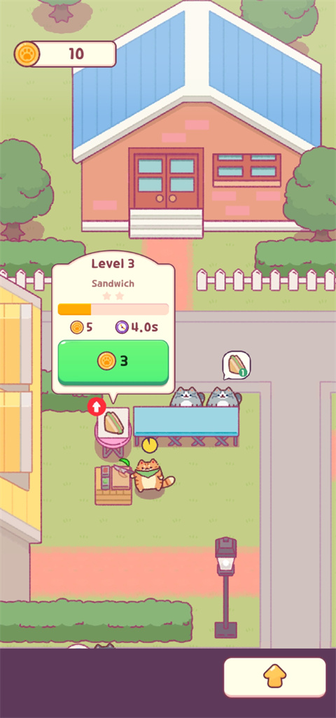 èСԵذװSnack Barװv1.0.194 °