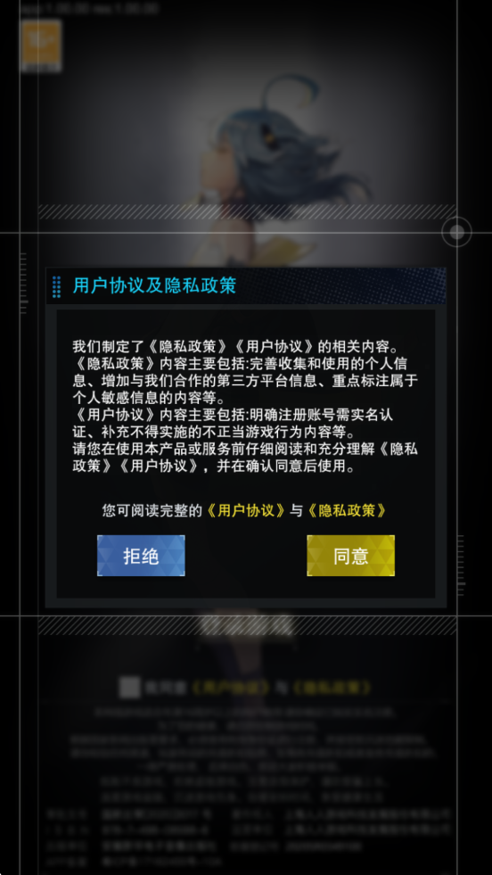 ֮սշ°汾ذװv1.0.0 ׿