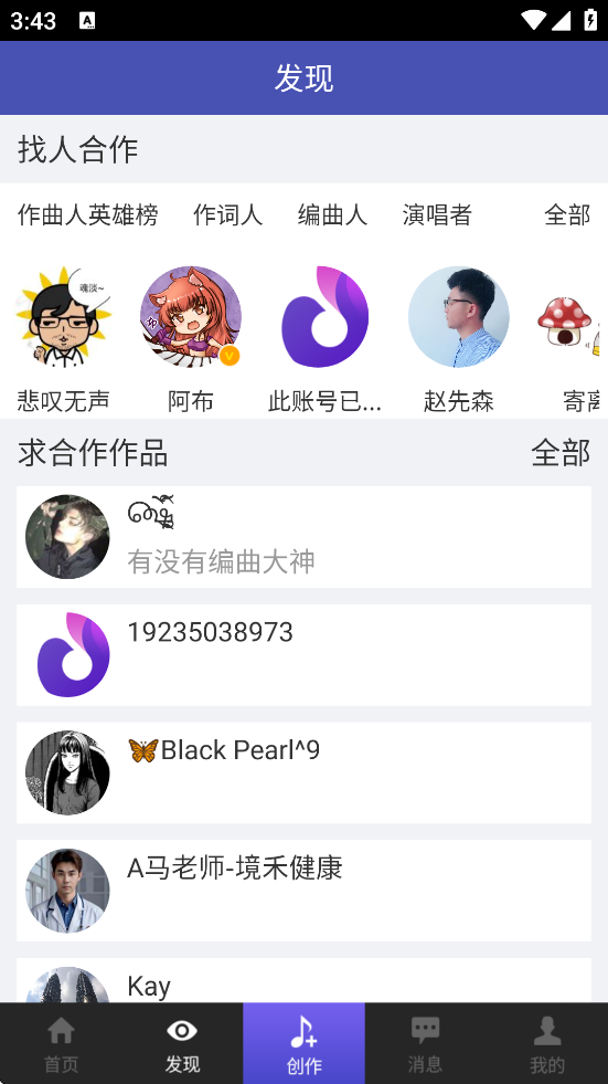 ΢ذװ׿v1.1.9 °