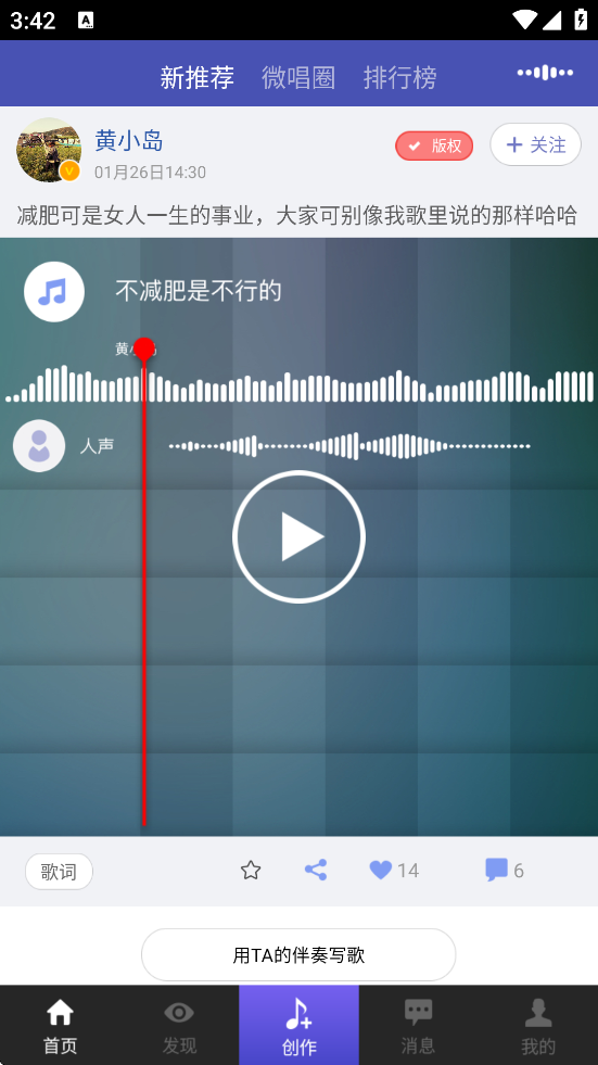 ΢ذװ׿v1.1.9 °