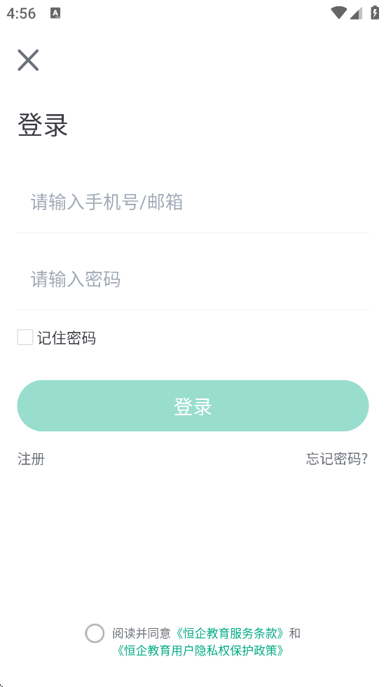 Уٷذװv6.6.4 ׿