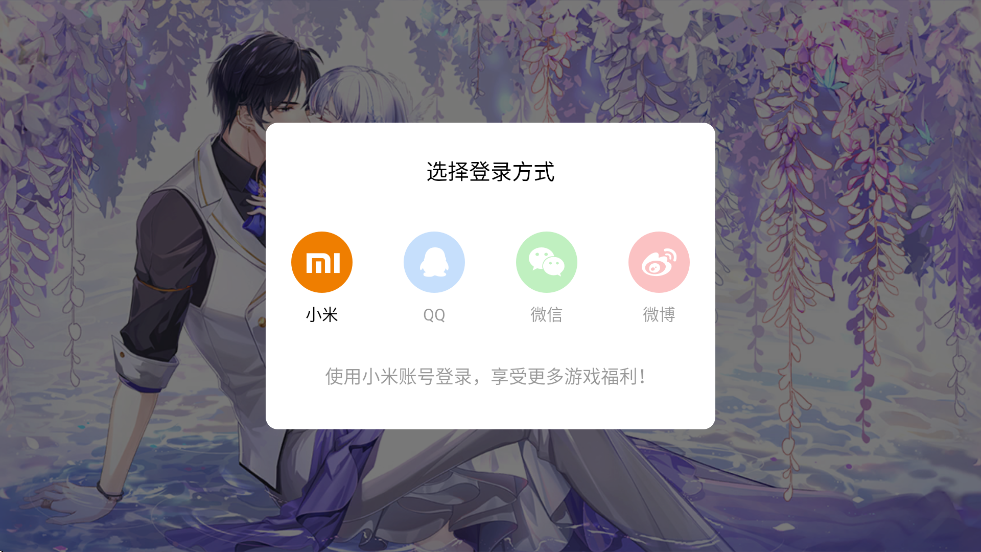 2025°汾ذװv22.0.0 ׿