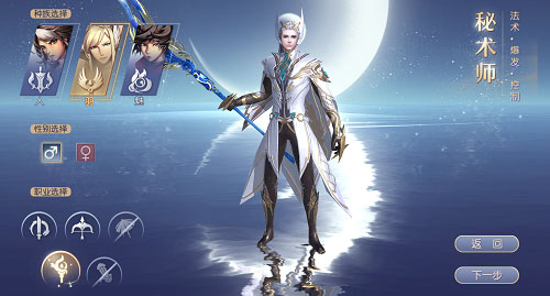ռԪٷذװֻv2.7.1 ׿