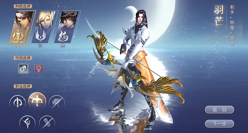 ռԪٷذװֻv2.7.1 ׿
