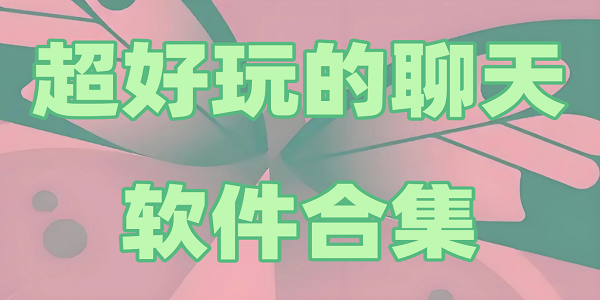 ϼ