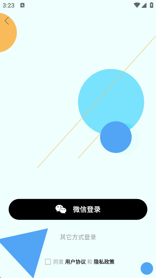 ƺ0377°汾ذװv4.7.50 ׿