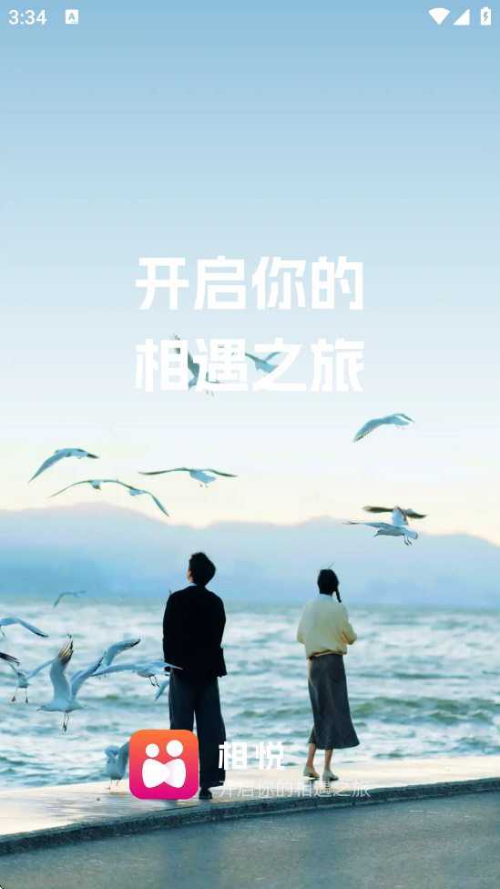 ýذ׿氲װv1.4.2 °