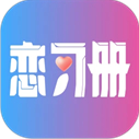 ϰ°汾ذװv1.7.3 ׿